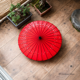 Japanese Paper Umbrella (Wagasa)