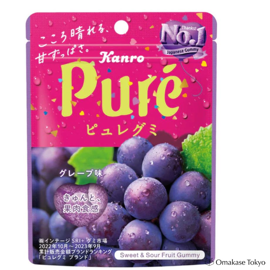 Pure Gummy Grape