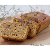 Kiyosen Hojicha Azuki Pound Cake 250g