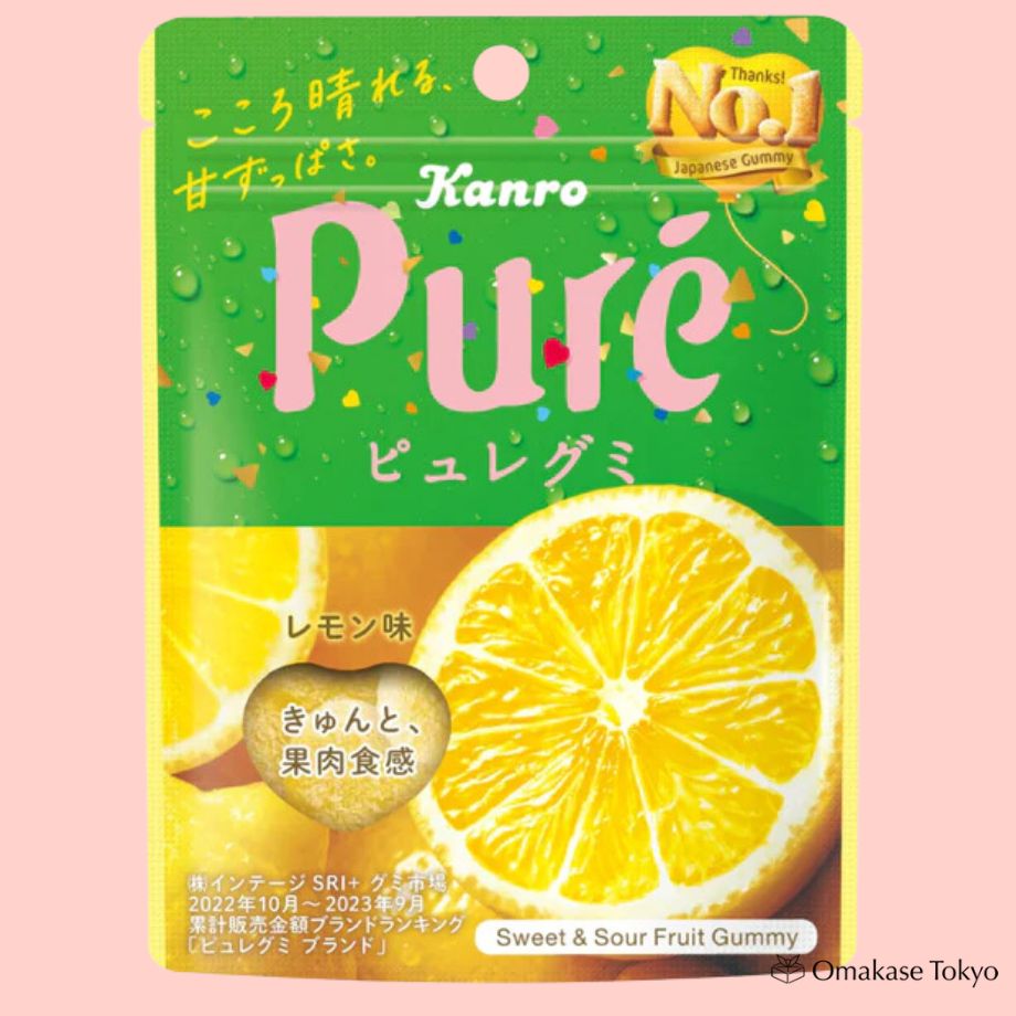 Pure Gummy Lemon
