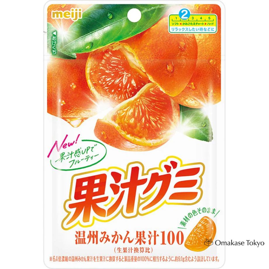 Meiji Fruit Gummy Candy Satsuma Mandarin Gummies 54g