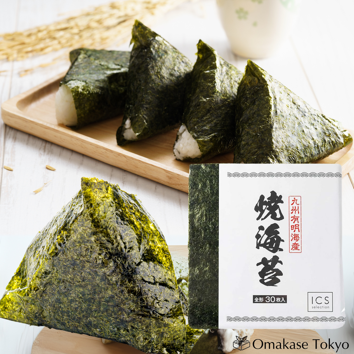 Grilled Seaweed from the Ariake Sea 30 sheets