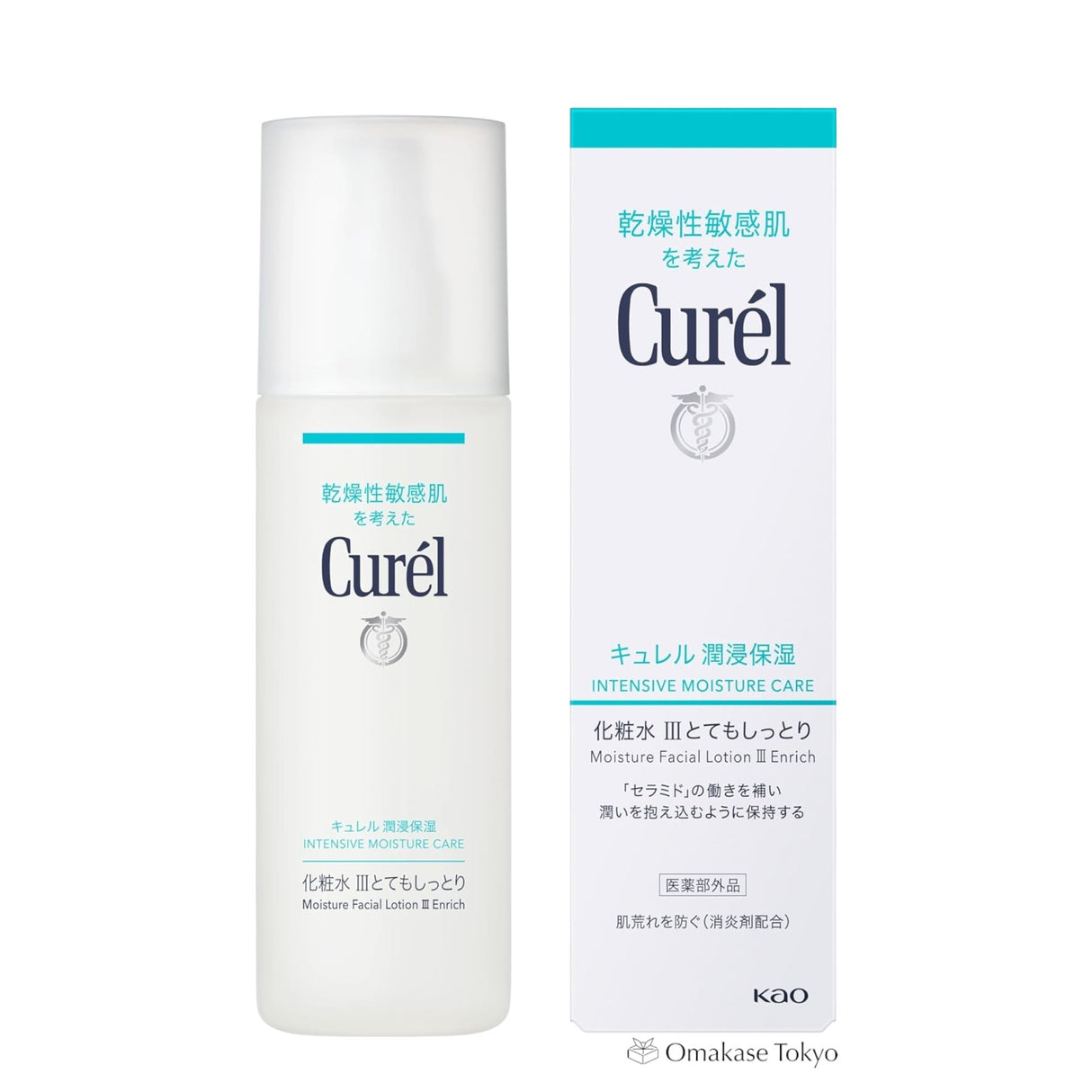 Curel Intensive Moisture Care Lotion hydratante pour le visage III Enrich 150 ml