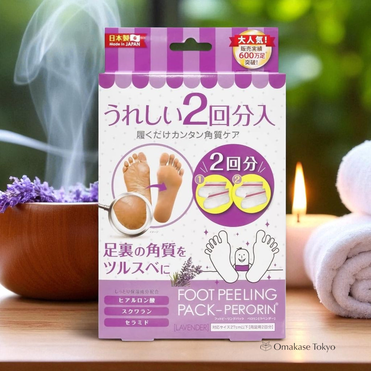 Bea's Up Perorin Exfoliator Grapefruit 2pairs