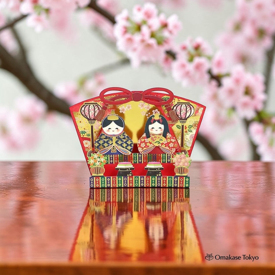 Sanrio Hinamatsuri Message Card – Imperial Prince Fan Design