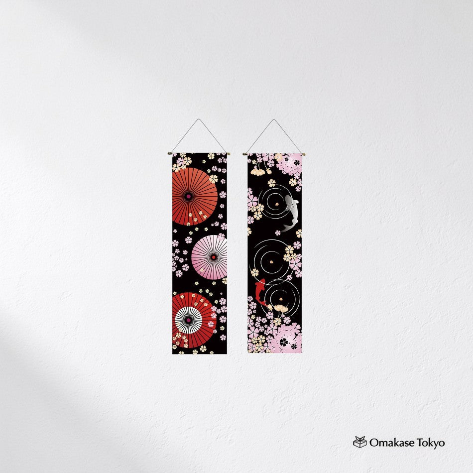 next.design Tapestry Set of 2