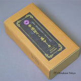 Kiyosen Hojicha Azuki Pound Cake 250g