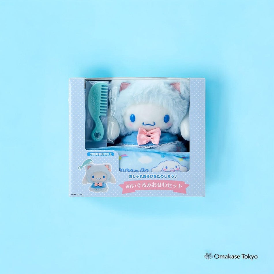 Sanrio Plush Toy Set (Baby)