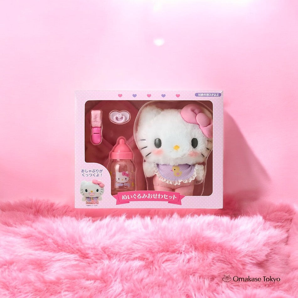 Sanrio Plush Toy Set (Baby)