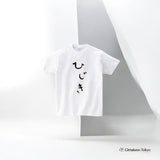 T-shirt Kofukuya-san Hijiki