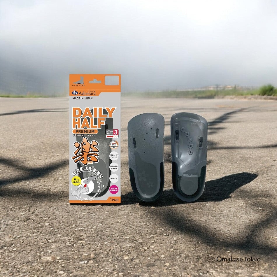 ASHIMARU Asymmetrical Half Insole-Gray