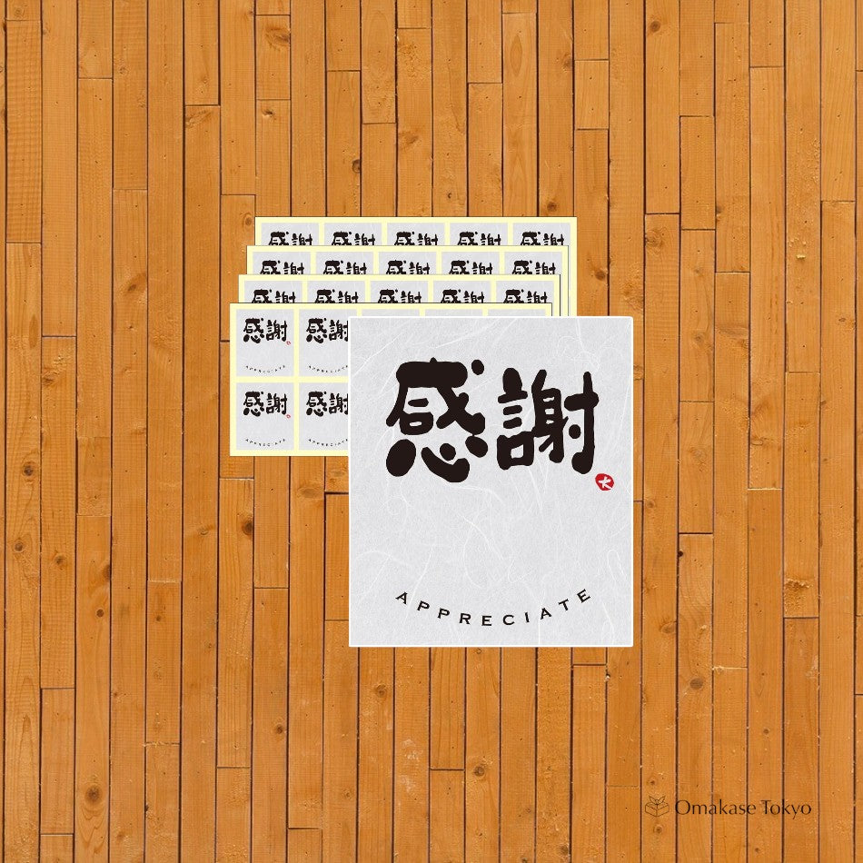 NYANDELMO 日本和纸贴纸 – 40 件