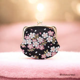 Kyoto Geimeido Nishijin Weave Coin Purse