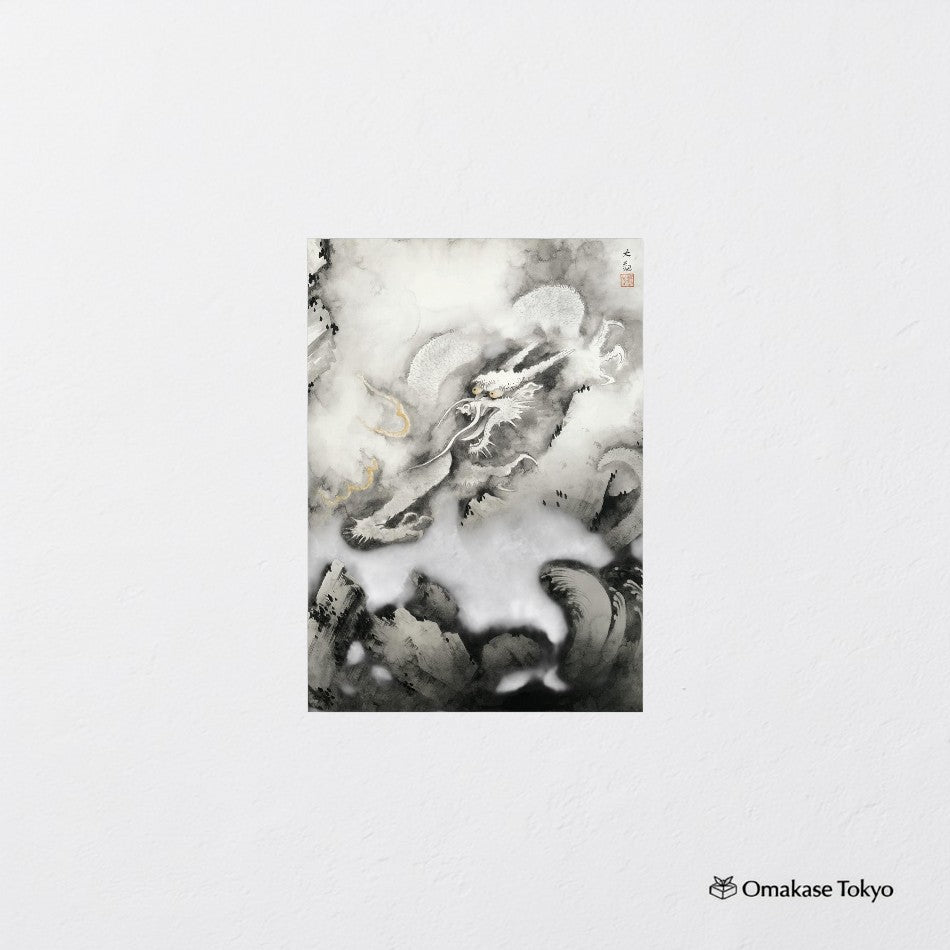 Kawase Hasui Poster Reproduction – (A3)