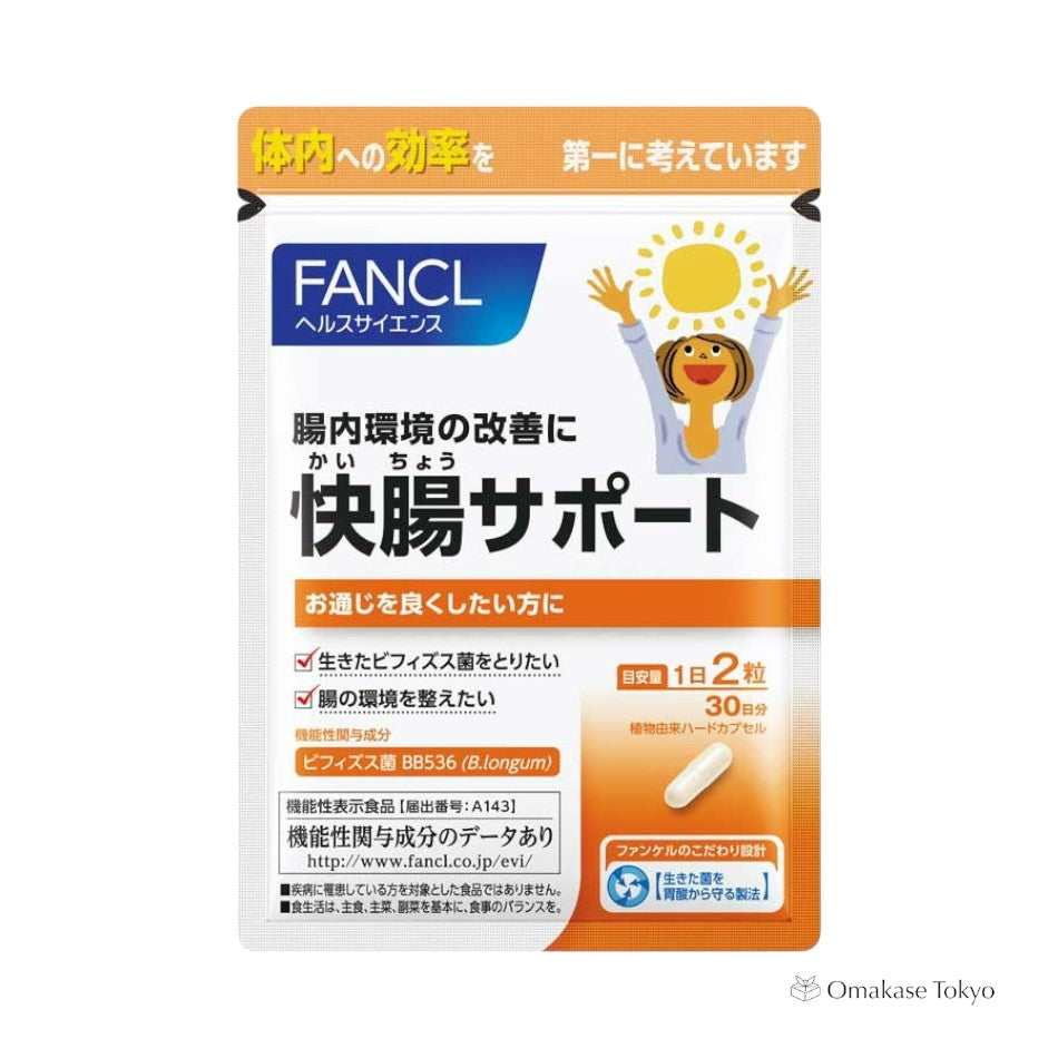 Fancl Healthy Gut Support – 30-Day Supply