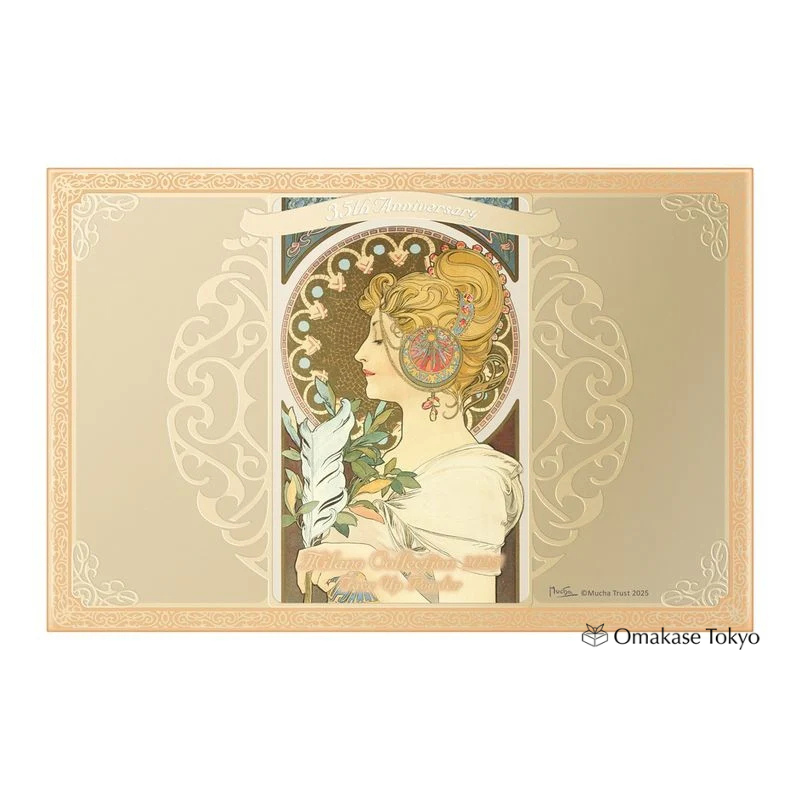 Milano Collection Powder 2025