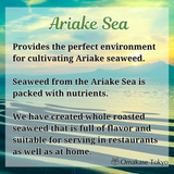 Grilled Seaweed from the Ariake Sea 30 sheets