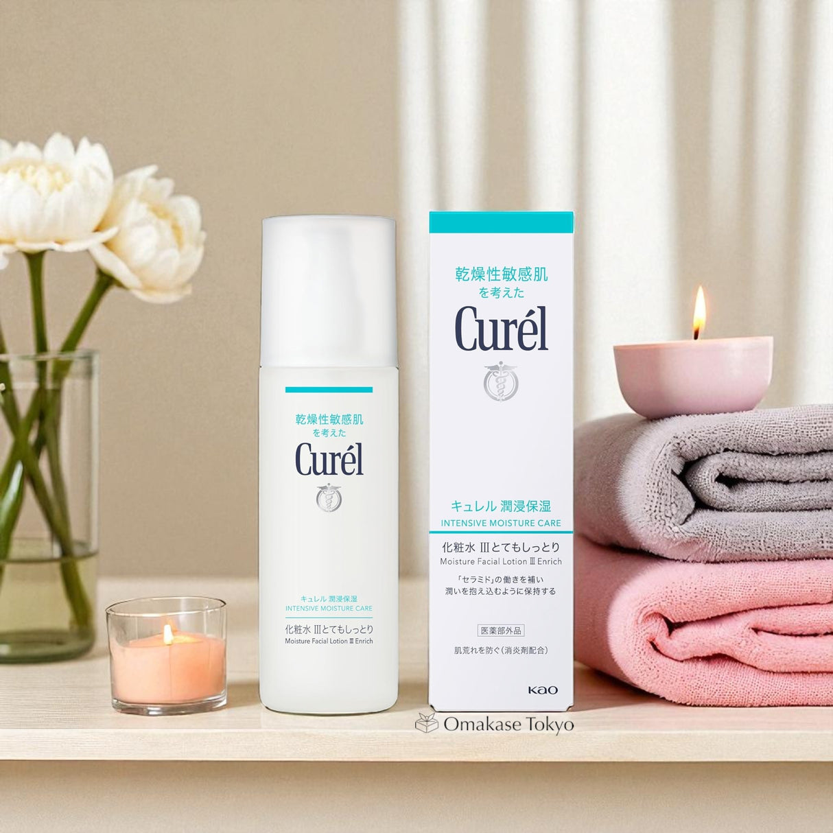 Curel Intensive Moisture Care Lotion hydratante pour le visage III Enrich 150 ml