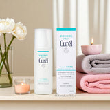 Curel Intensive Moisture Care Lotion hydratante pour le visage III Enrich 150 ml