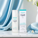 Curel Intensive Moisture Care Lotion hydratante pour le visage III Enrich 150 ml