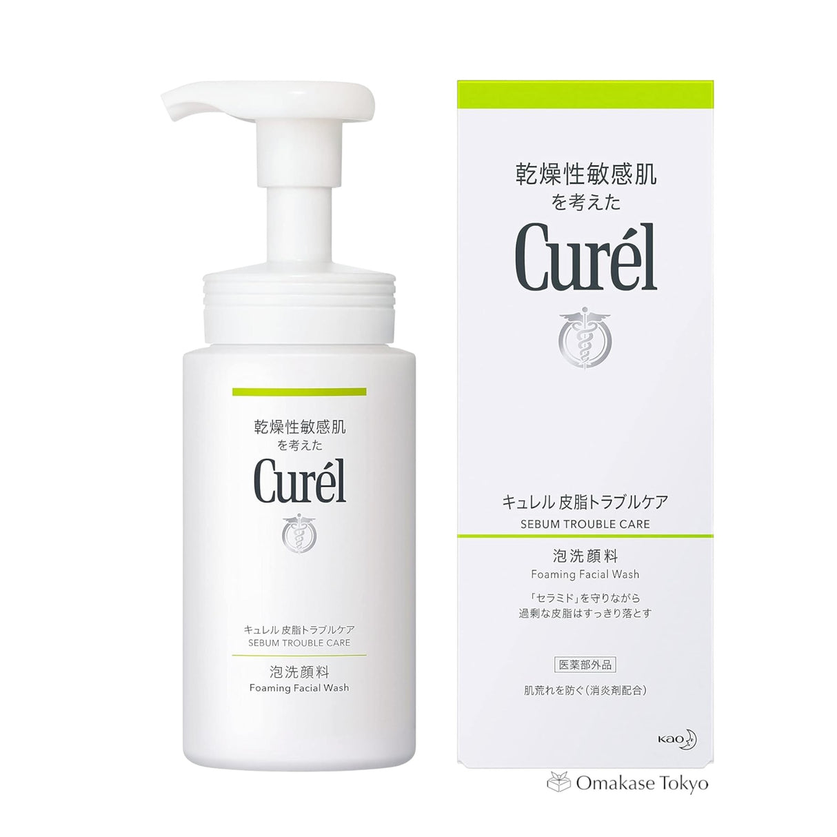 Curel 皮脂问题护理泡沫洗面奶 150ml