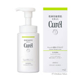 Curel 皮脂问题护理泡沫洗面奶 150ml