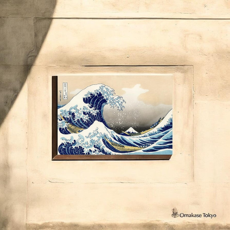 Kawase Hasui Poster Reproduction – (A3)