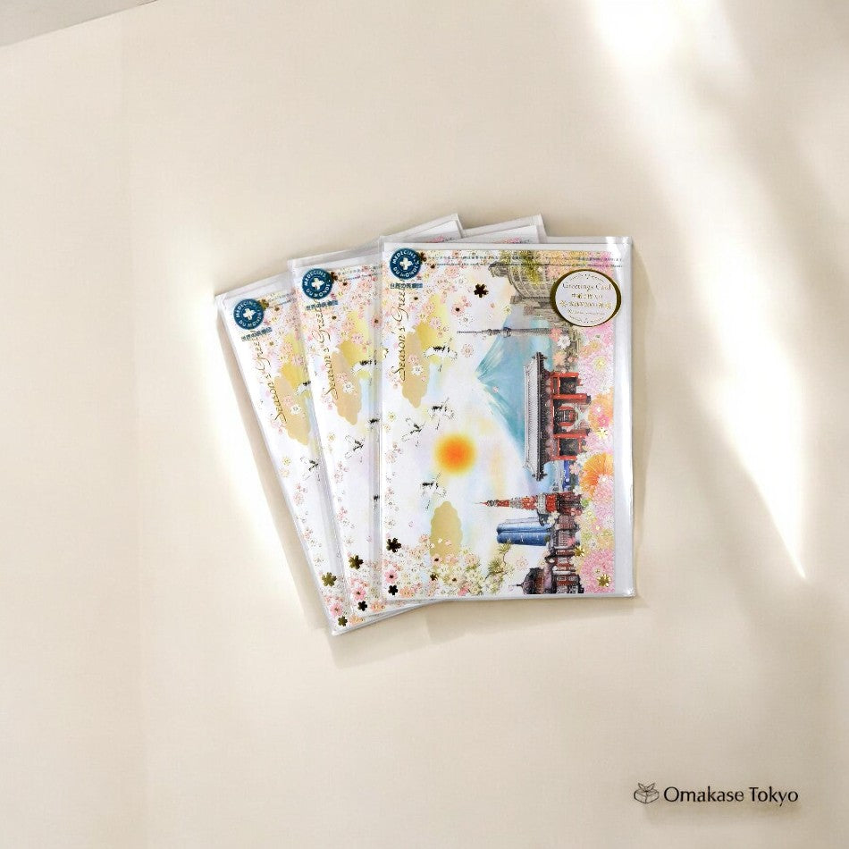 Greeting Life Season’s Greetings Card