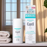 Curel Intensive Moisture Care Base Milk Tone Up SPF30 30ml