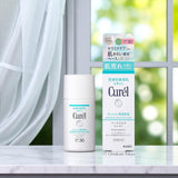 Curel Intensive Moisture Care Base Milk Tone Up SPF30 30ml