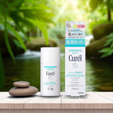 Curel Intensive Moisture Care Base Milk Tone Up SPF30 30ml
