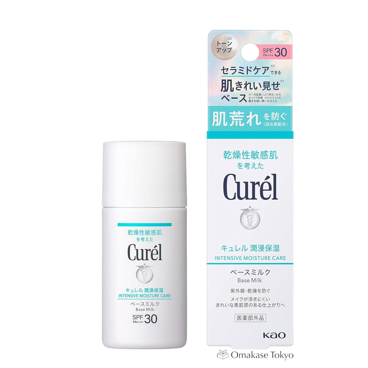 Curel Intensive Moisture Care Base Milk Tone Up SPF30 30ml