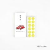 Shiawase Kobo Envelopes