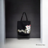 JAPONESQUE Japanese Pattern Tote Bag