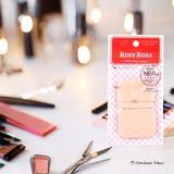 ROSY ROSA Makeup Sponge N (Slim, 2P)