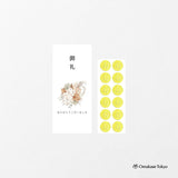 Shiawase Kobo Envelopes