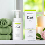 Curel 皮脂问题护理泡沫洗面奶 150ml