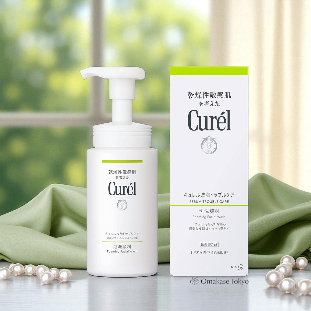 Curel 皮脂问题护理泡沫洗面奶 150ml