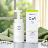 Curel 皮脂问题护理泡沫洗面奶 150ml