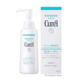 Curel Intensive Moisture Care Makeup Cleansing Oil 150ml