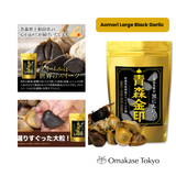 青森大黑蒜 180g – 陈酿发酵蒜