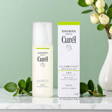 Curel Sebum Trouble Care Moisture Facial Lotion 150ml