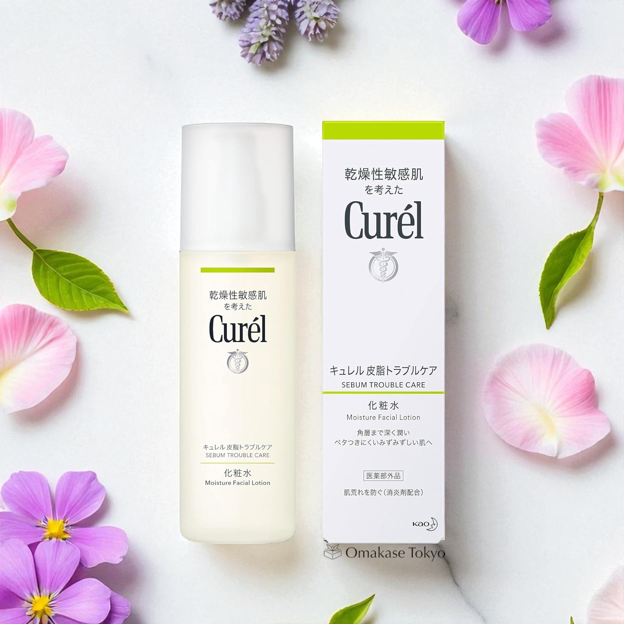 Curel Sebum Trouble Care Moisture Facial Lotion 150ml – Omakase Tokyo