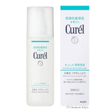 Curel 珂润密集保湿护理保湿面部乳液 I Light 150ml