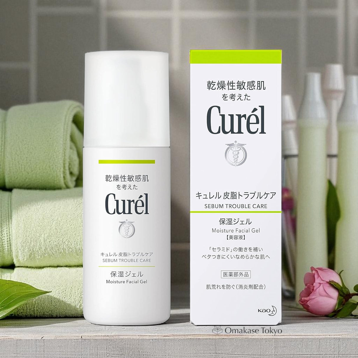 Curel Sebum Trouble Care Moisture Facial Gel 120ml