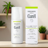 Curel Sebum Trouble Care Moisture Facial Gel 120ml