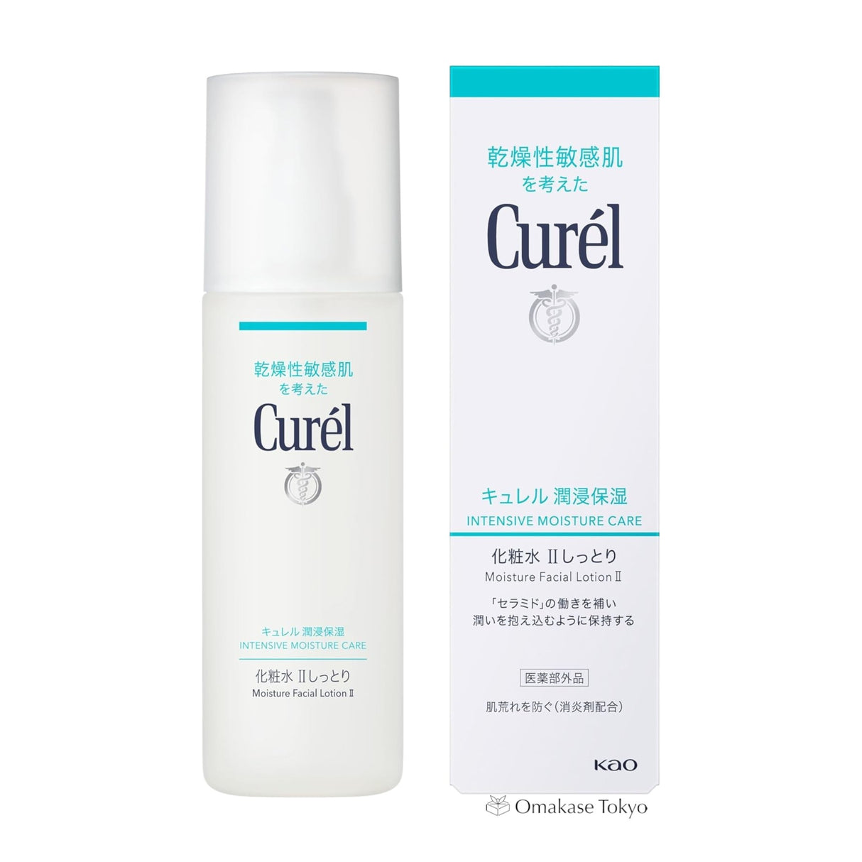 Curel 珂润密集保湿护理保湿面部乳液 II 150ml
