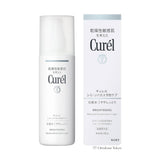 Curel Brightening Moisture Facial Lotion I Light 140ml