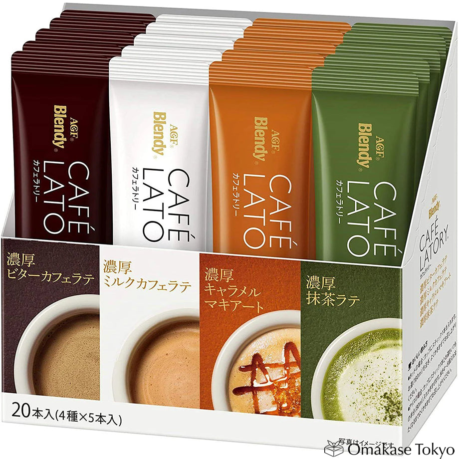 Blendy Cafe Latory Drink Stick Assortment - 20 Pack