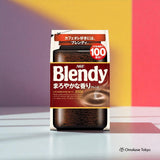 AGF Blendy Mellow 牛奶咖啡补充装